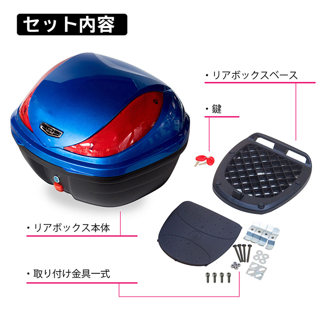 【新品】フルーリアアクリルセット Amazon | バイクパーツセンター(Bike Parts Center) 外装セット