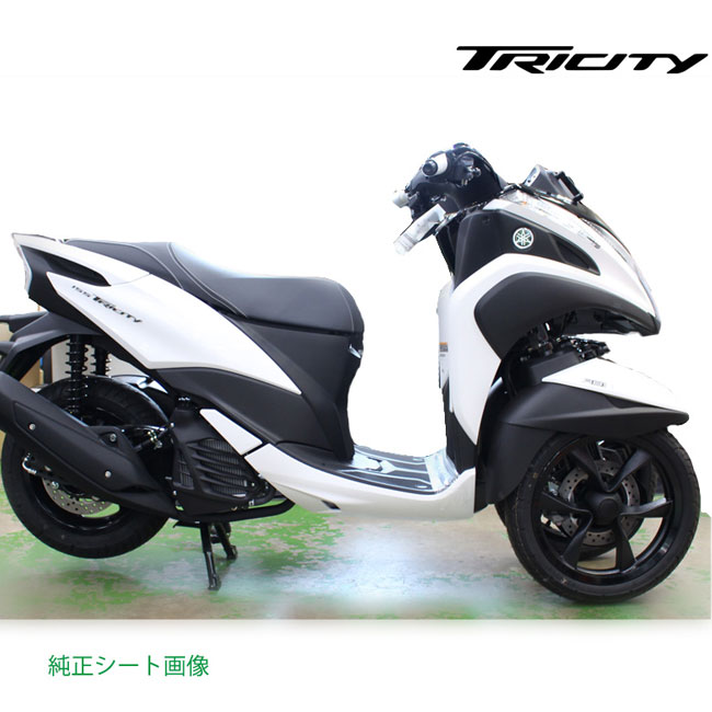 9月下旬入荷予定 TWR製 トリシティ125/155用 純正ベース加工 ウエストサポート付 カスタムシート 2CMF4730Q4BL-C  レッドステッチ カスタムシート : 84202 : アイネット Yahoo!ショッピング店 - 通販 - Yahoo!ショッピング