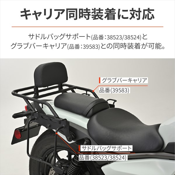 Amazon | ZX-25Rオートバイインジェクションコンプリート