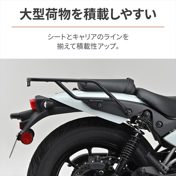 DAYTONA（デイトナ） エリミネーター専用 グラブバーキャリア 楽天市場】デイトナ DAYTONA バイク用 キャリア エリミネーター