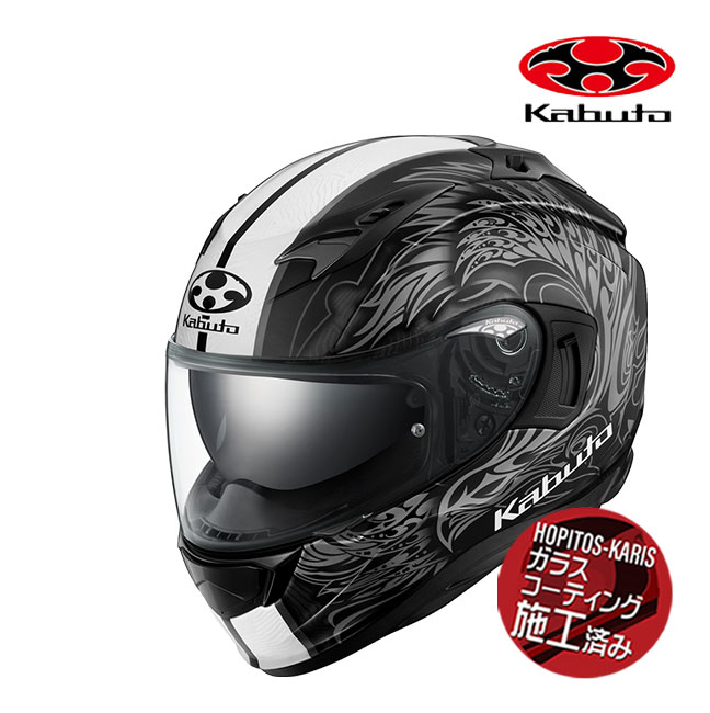 オージーケーカブトKAMUI3 ETERNO(エテルノ)フラットブラックガンメタ 84360_001.jpg