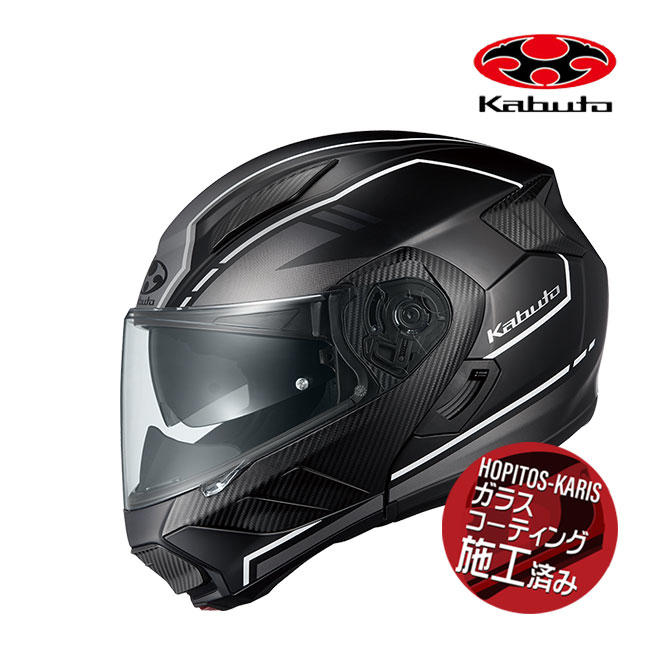 オージーケーカブト(OGK KABUTO) RYUKI BEAM(ビーム) L OGK Kabuto KABUTO オージーケーカブト RYUKI BEAM リュウキ