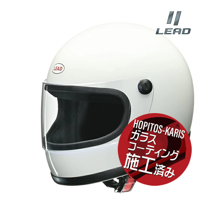 在庫有 LEAD/リード工業 RX-300R フルフェイス ヘルメット ホワイト XL