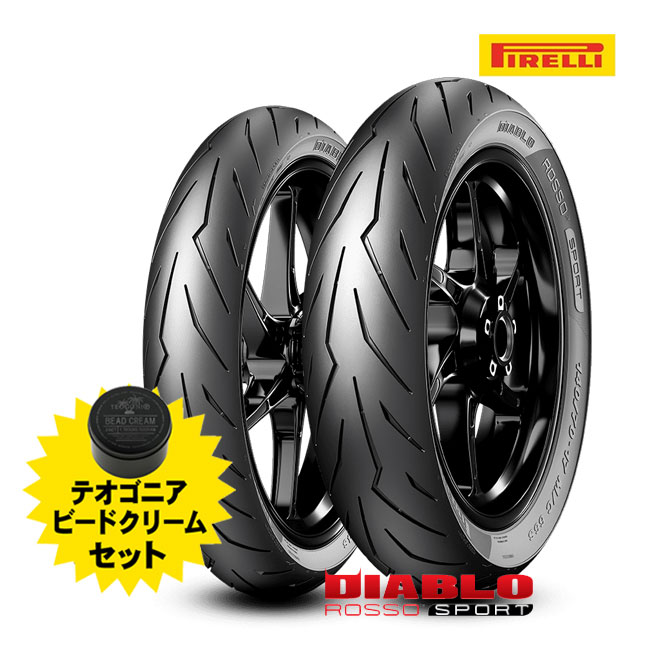 140/70-17 前後セット タイヤ バイク」の人気商品一覧 | 安い商品を