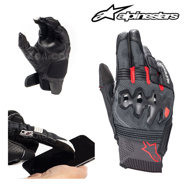 アルパインスターズ（alpinestars） 3567122 MORPH SPORT GLOVES M BK