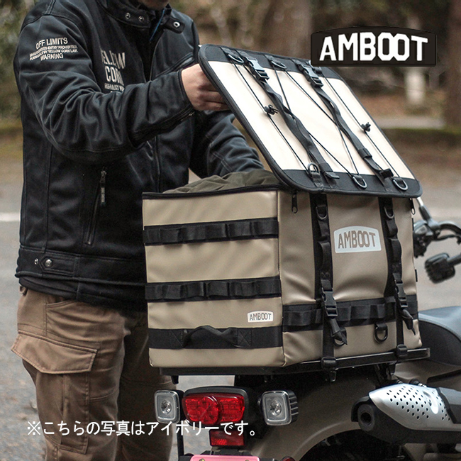 りあむん　フィットボックス フィットボックスFBX-002W静音フィットネスバイク