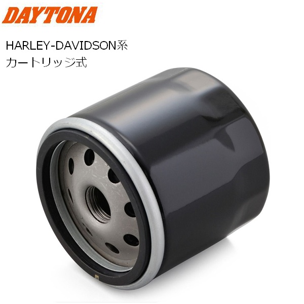 ゆう DAYTONA（バイク用品） DAYTONA/デイトナ リプレイスオイル