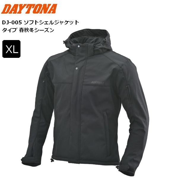 DAYTONA　ソフトシェルジャケット　DJ-005　XLサイズ 84772_001.jpg
