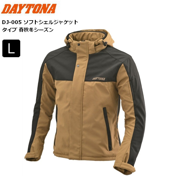 ブラウン/L DAYTONA/デイトナ DJ-005 ソフトシェルジャケット 39644 