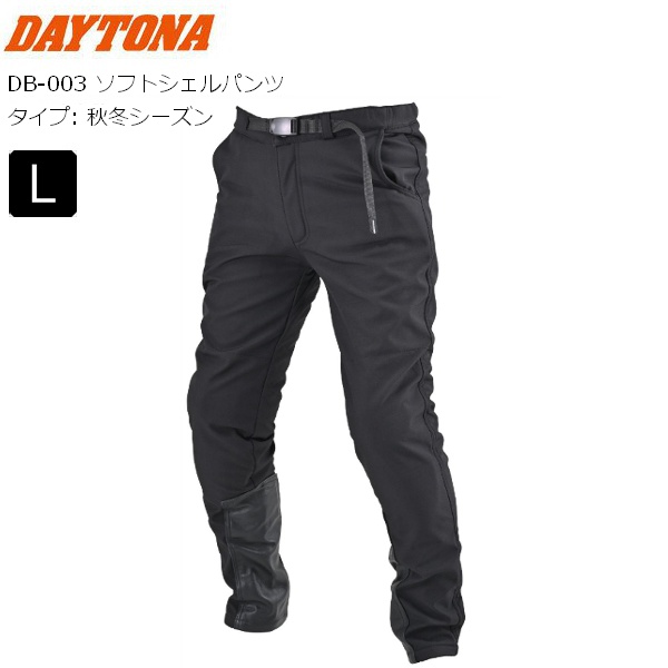 Amazon | デイトナ(Daytona) バイク用 パンツ 秋冬 ソフト