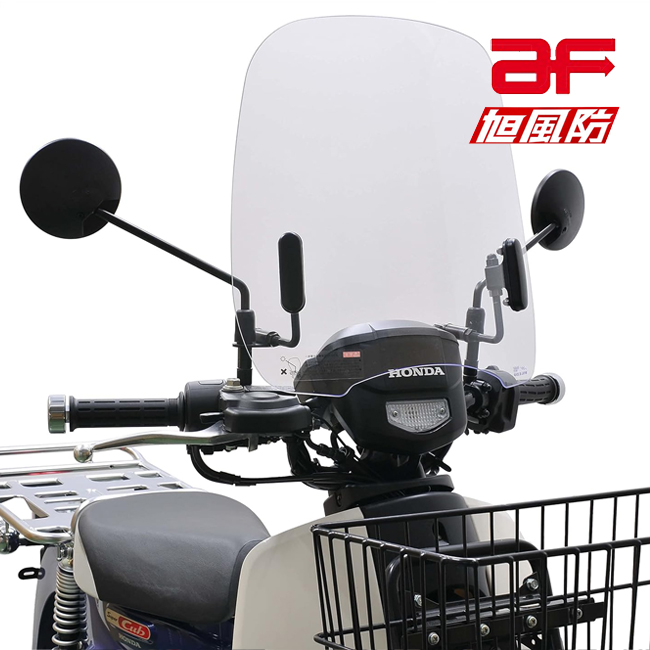 Amazon | 旭風防(AF ASAHI) オートバイ用 ウインドシールド