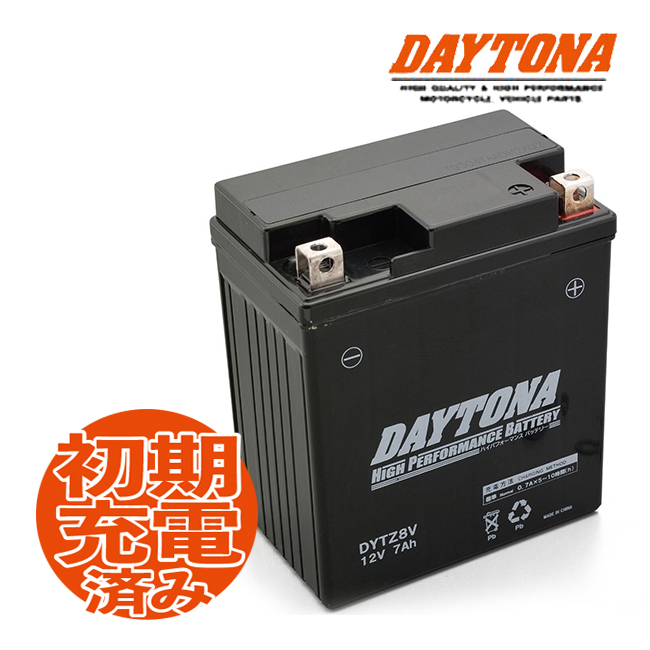 送料無料 DAYTONA/デイトナ ハイパフォーマンスバッテリー DYTZ8V