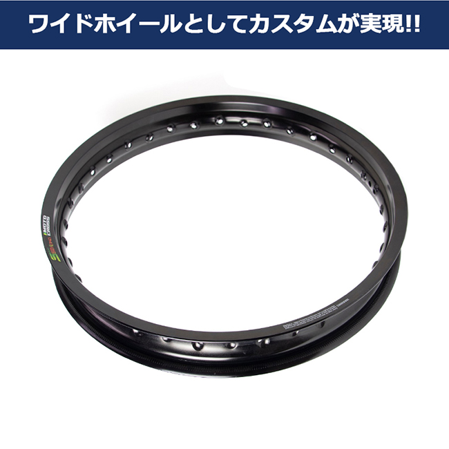 在庫有 TWR製 アルミリム 1.85-17 36穴 マットブラック BP-B0294