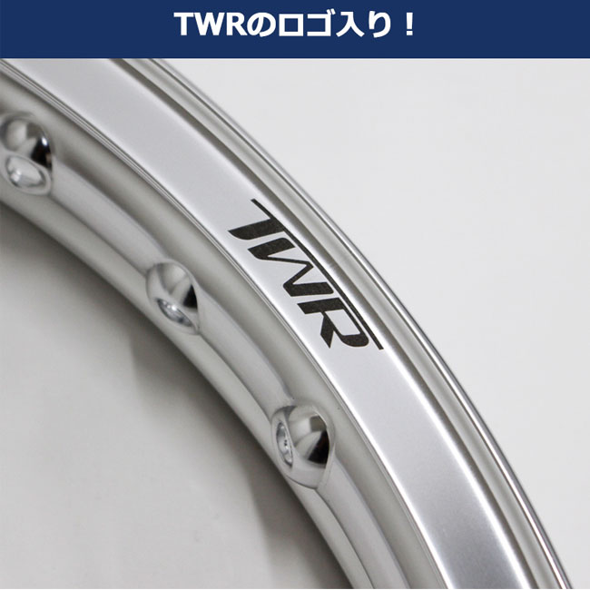 HD-112MA】ホイールはめ込み済み引っ張りドリフトタイヤ（RS