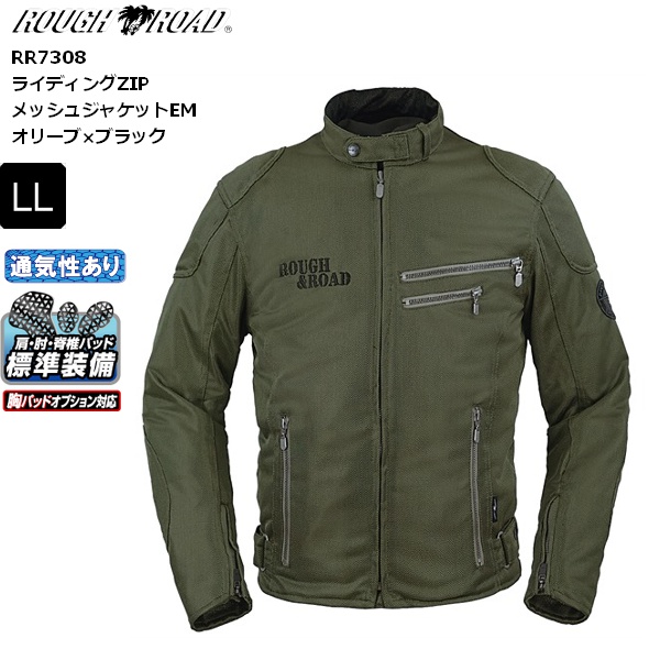 ウェア ラフ＆ロード オリーブ×ブラック/LLサイズ ライディングZIPメッシュ