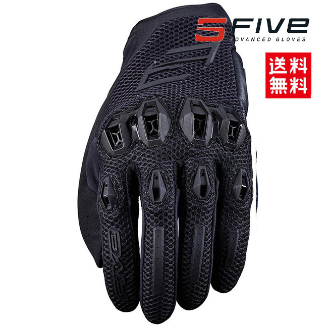 バイク　メッシュグローブFIVE STUNT EVO2 AIR FLOW M 85450_001.jpg