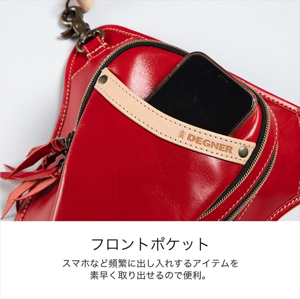デグナークラシックブランド 送料無料 デグナー/DEGNER W-39A レザー