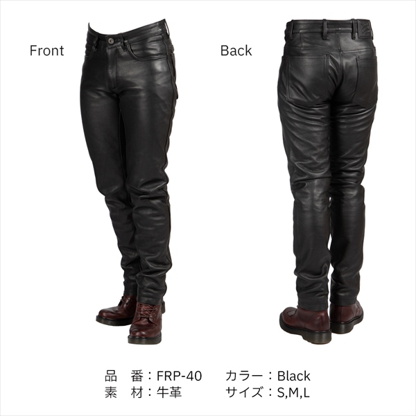 デグナークラシックブランド 秋冬 送料無料 L/ブラック デグナー