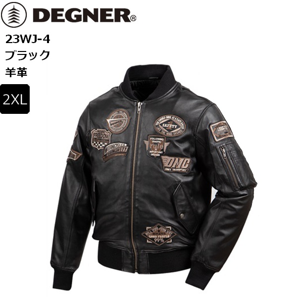 デグナークラシックブランド 送料無料 ブラック/2XL デグナー/DEGNER
