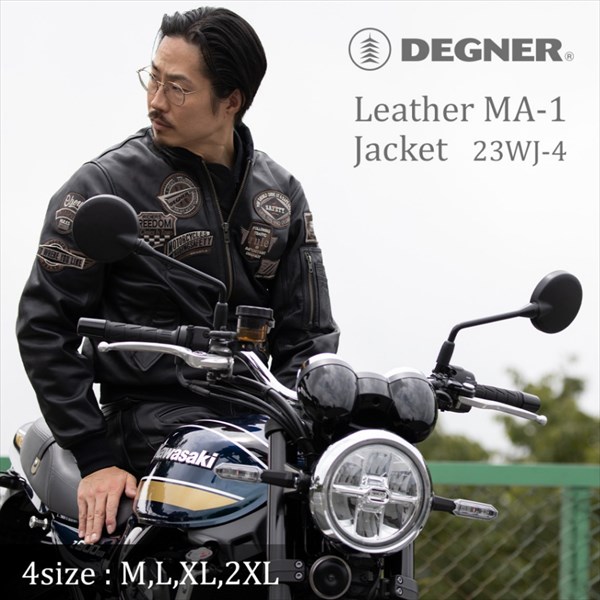 デグナークラシックブランド 送料無料 ブラック/2XL デグナー/DEGNER