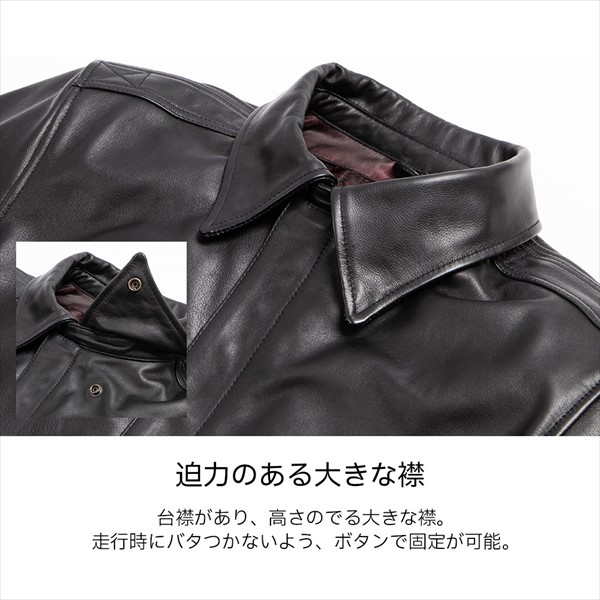 デグナークラシックブランド 秋春 送料無料 ブラック/M デグナー