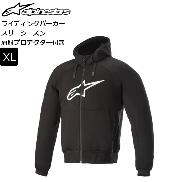 アルパインスターズ（alpinestars） 納期未定 入荷後発送 10BLACK/XL