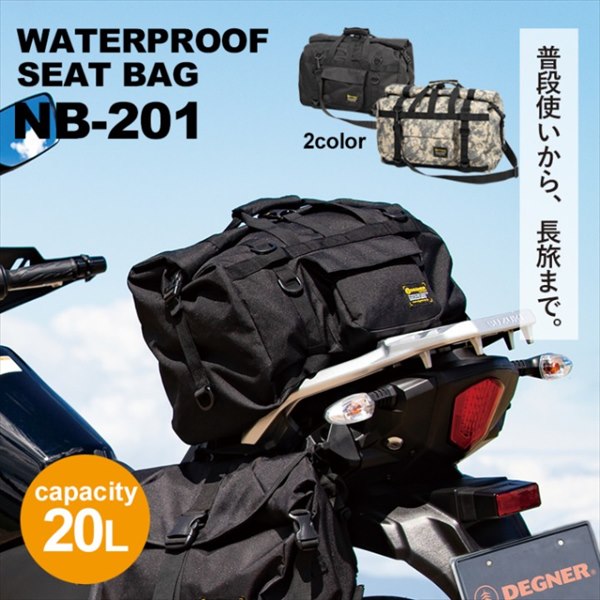 デグナークラシックブランド デジカモ デグナー/DEGNER NB-201 防水