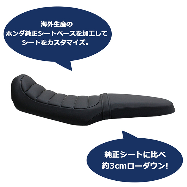 在庫有 送料無料 TWR シート HONDA 純正ベース加工 カスタム
