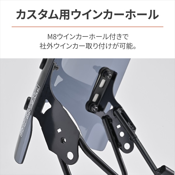 DAYTONA（デイトナ） 送料無料 CL250/500(23) エアロバイザー スモーク