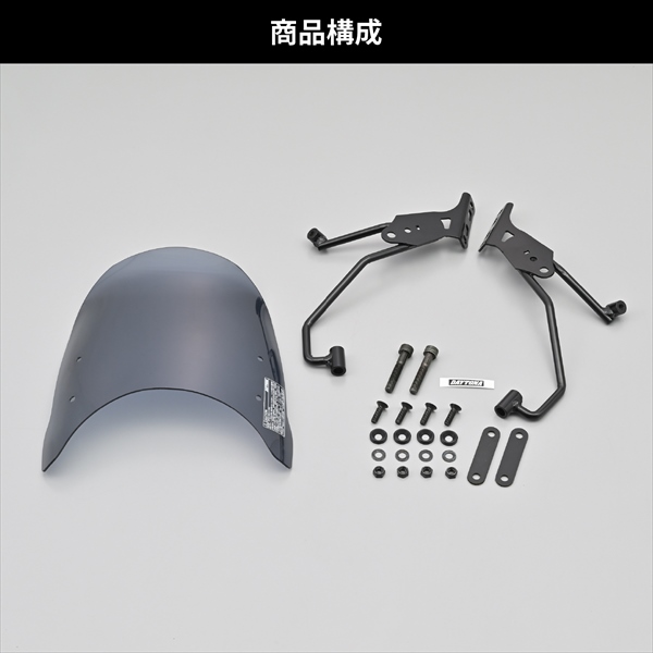 DAYTONA（デイトナ） 送料無料 CL250/500(23) エアロバイザー スモーク