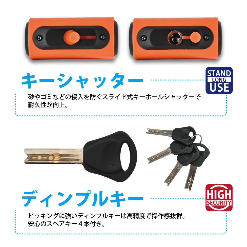 リード工業 LEAD/リード工業 LZ-802A パッドロック 盗難防止