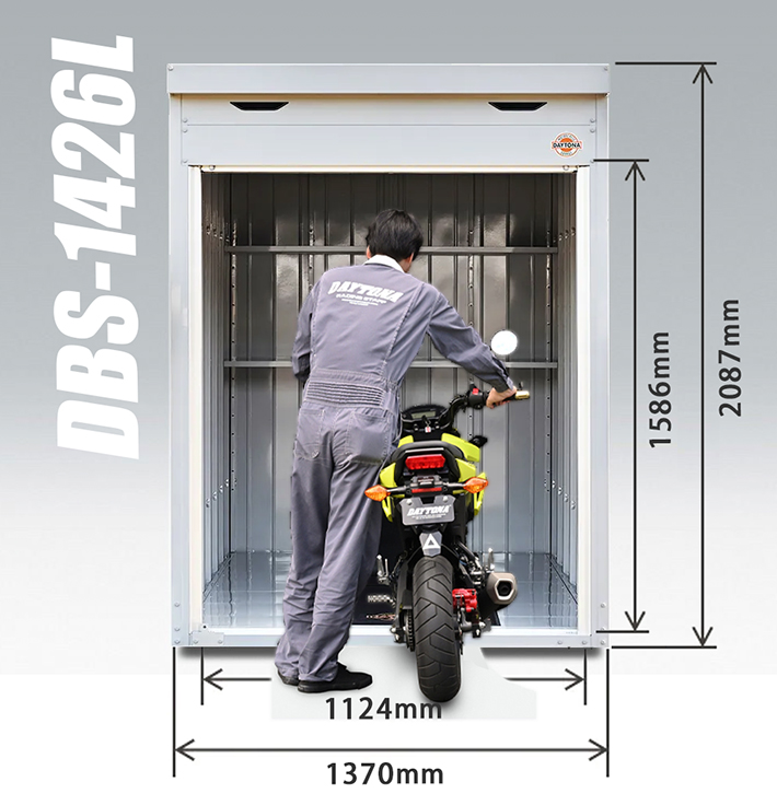 予約品 KAWASAKI Ninja ZX-25R メタリックスパークブラック｜株式会社