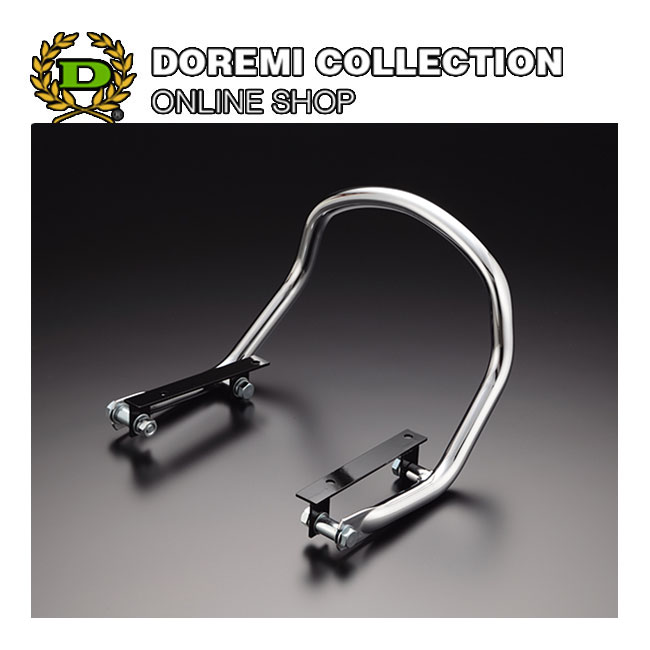 【新品未使用】ゼファー1100ドレミコレクションタンデムバー DOREMI COLLECTION 納期未定入荷後発送 送料無料 ドレミ