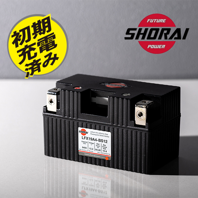 SHORAI 在庫有 SHORAI/ショーライ LFX19A4-BS12 ユアサ互換 YTX9-BS