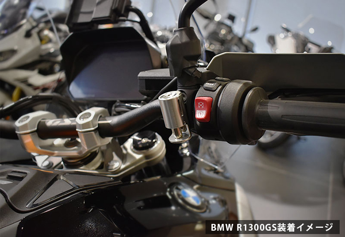 Fixe design ヘルメットロック M1 BLK ノーマルスワップKIT Z900RS 2個