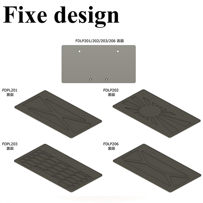 専用ページ8足 Fixe design CFRP ライセンスプレートベース ハニカム バックサイド