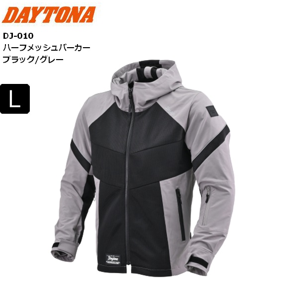 DAYTONA（デイトナ） ブラックグレー/Lサイズ 送料無料 DJ-010 ハーフ