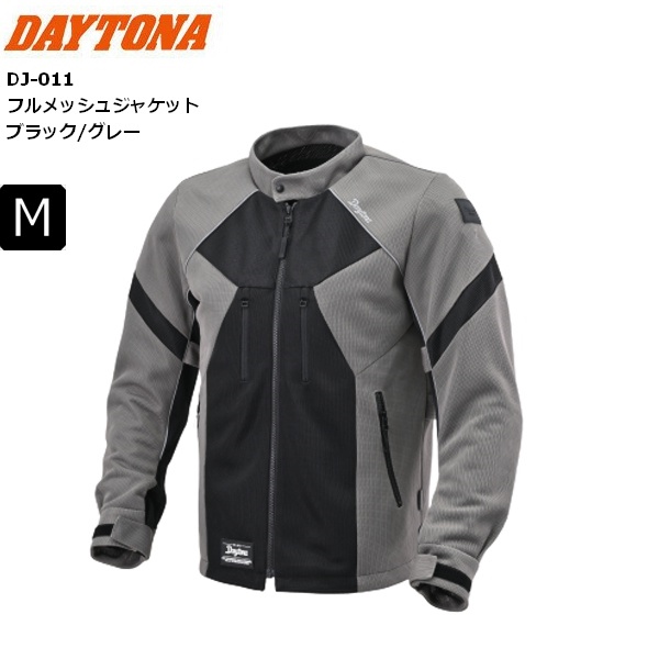 DAYTONA（デイトナ） ブラックグレー/Mサイズ 送料無料 DJ-011 フル