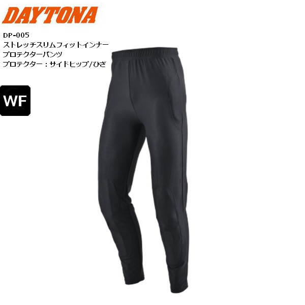 DAYTONA（デイトナ） WFサイズ DP-005 ストレッチスリムフィット