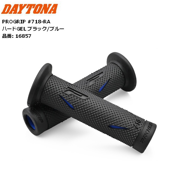 8点セット DXZ-09 合体工具 8点セット 1セット エンジニア 【通販モノタロウ】