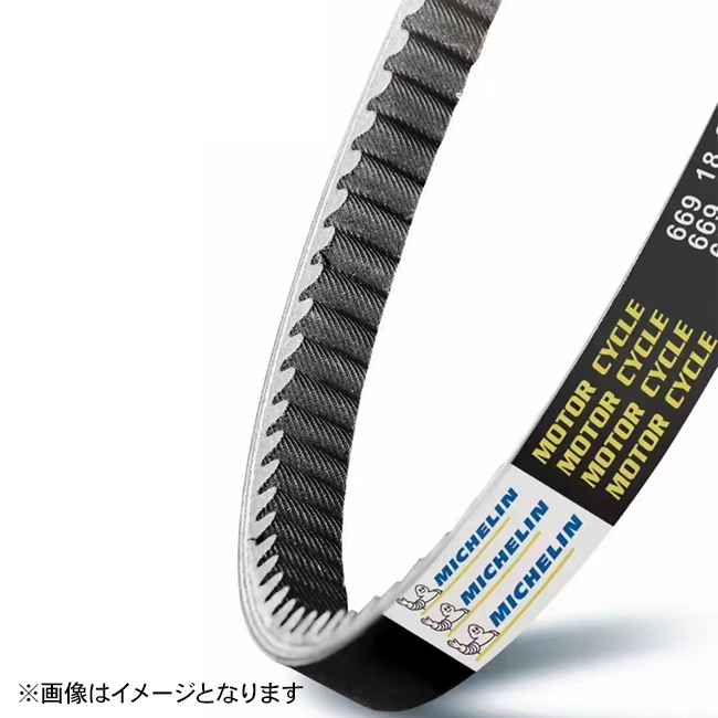 ミシュラン（MICHELIN） 在庫有 正規品 Let's4 レッツ4 CA41Aドライブ