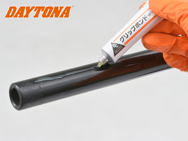 DAYTONA（デイトナ） 在庫有 グリップボンド ハンドルグリップ接着剤