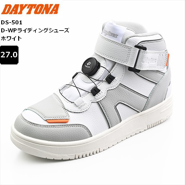 DAYTONA（デイトナ） ホワイト/27.0cm DS-501 D-WPライディング