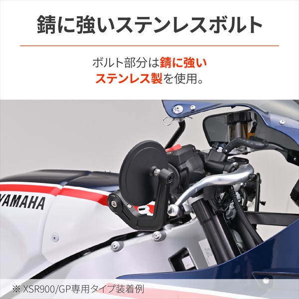Amazon | デイトナ(Daytona) バーエンドミラー HIGHSIDER(ハイ