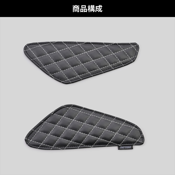 DAYTONA（バイク用品） デイトナ/Daytona タンクパッド レザー