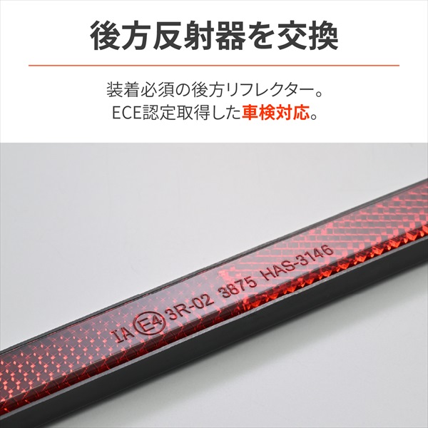 鋏 TMS-185E さびてます 万能鋏 三共コーポレーション 万能バサミ｜株式会社 自転車本体