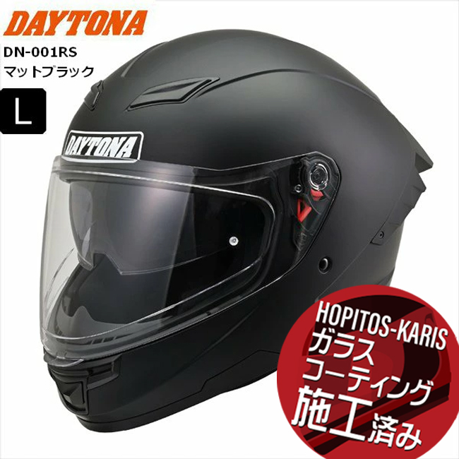 格安即決 SHOEIバイザー付き】ダムトラックス ブラスター改 L