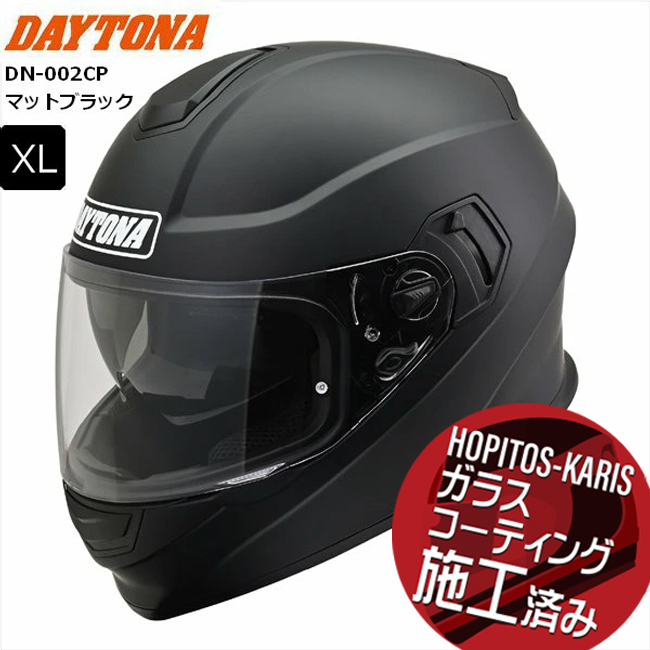 DAYTONA（バイク用品） サマーセール マットブラック XLサイズ