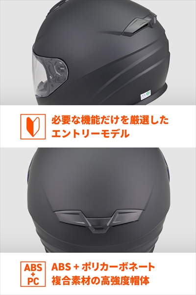 DAYTONA（デイトナ） 在庫有 マットブラック Mサイズ 送料無料