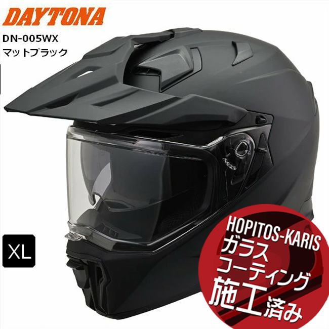 DAYTONA DN-005WX ヘルメット Mサイズ ミラーシールド付 DAYTONA DN-005WX ヘルメット Mサイズ ミラーシールド付 DAYTONA
